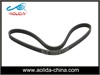 <b>AUDI:</b> 06A260849C<br/><b>SEAT:</b> 06A260849C<br/><b>SKODA:</b> 06A260849C<br/><b>VW:</b> 06A260849C<br/>